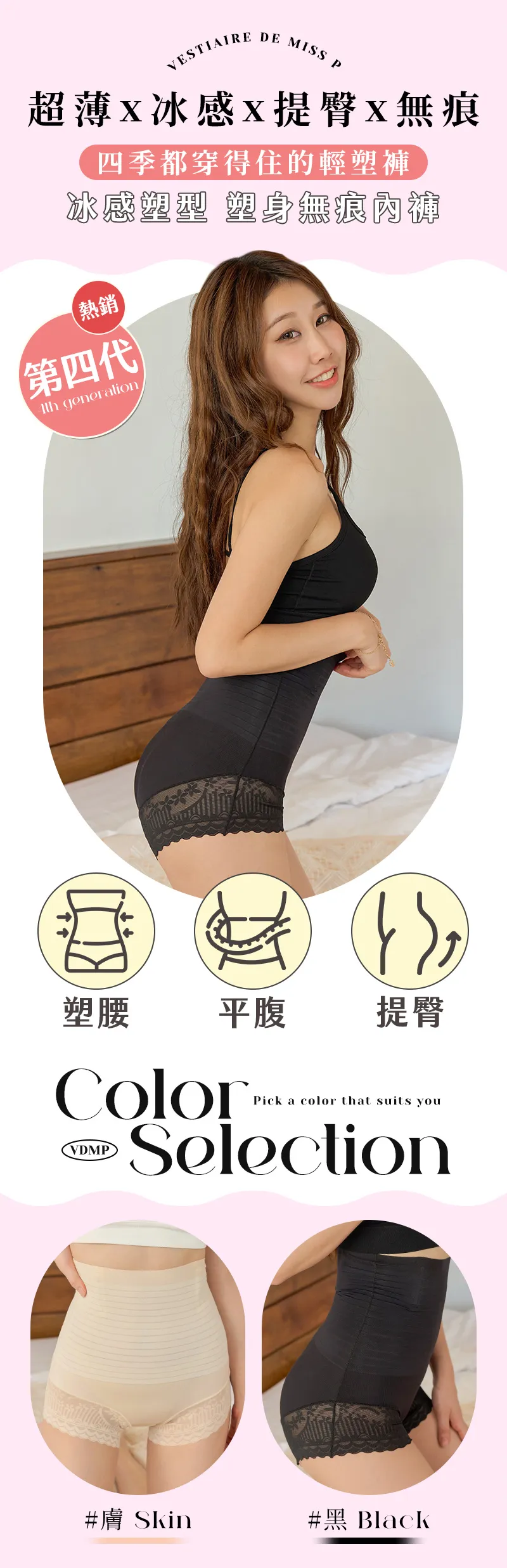 微信图片_20260409145715_22_37.png